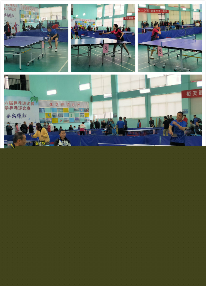 因此被列为 因此被列为