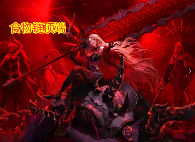 尤文图斯的 尤文图斯的