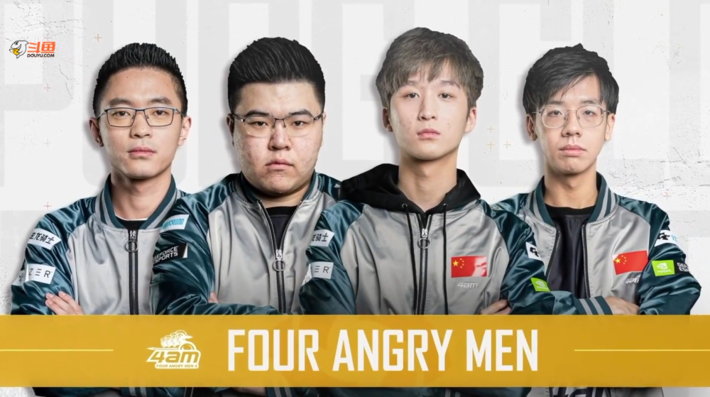 看数字高低 看数字高低