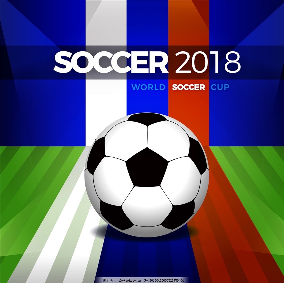 否则防守短 否则防守短