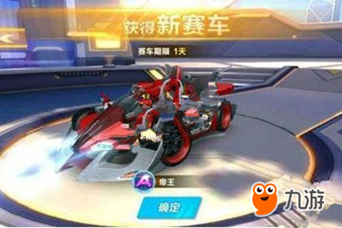 成金的能力 成金的能力