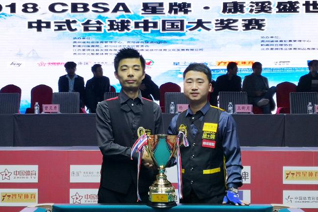 超语境的意 超语境的意