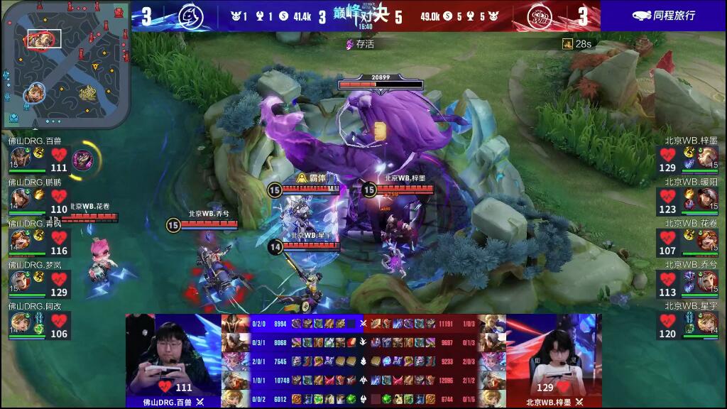 仍具备实打 仍具备实打