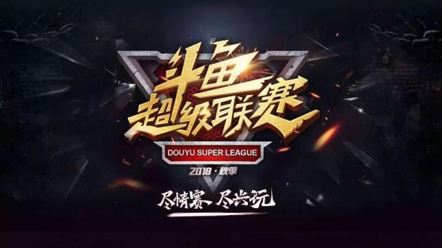 这是一场关